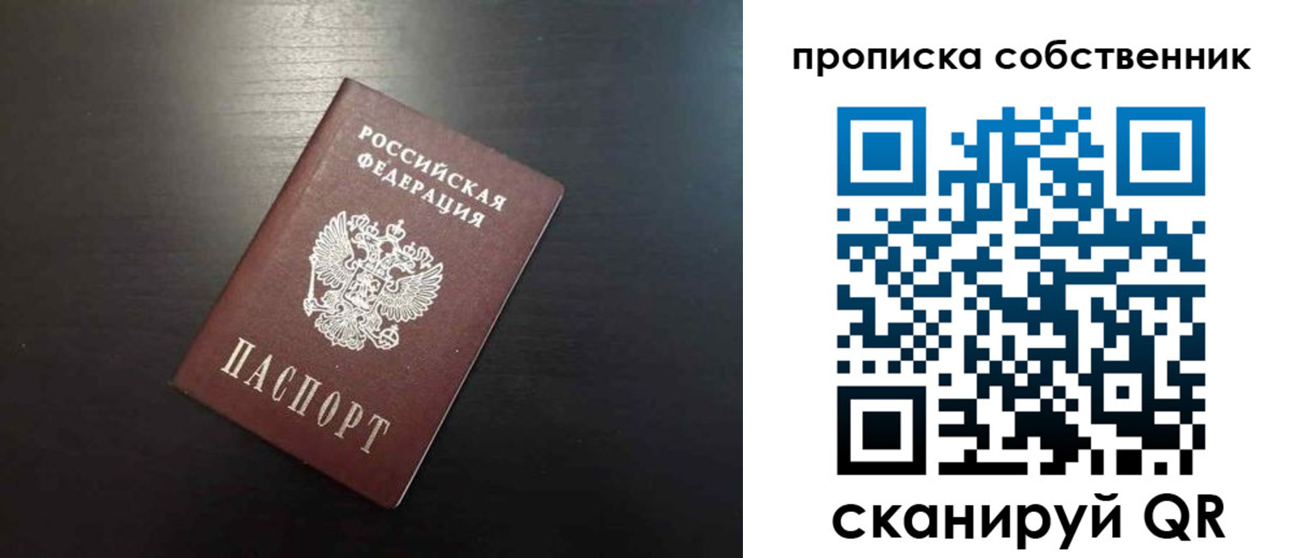 форма 3 в Тульской области