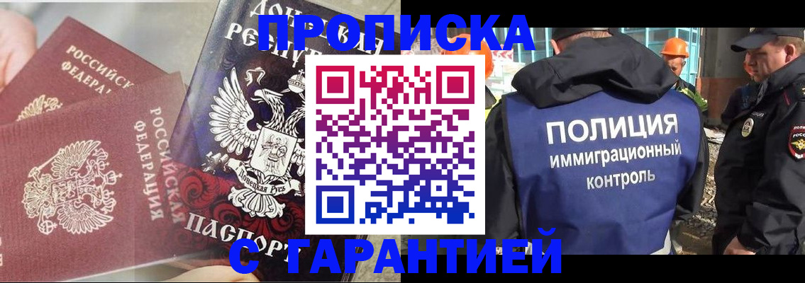 форма 3 в Тульской области
